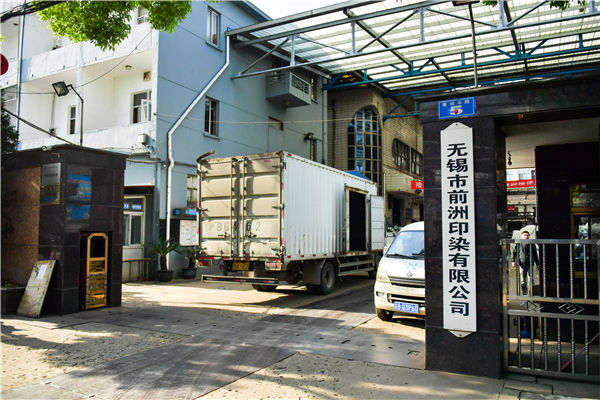 鍋爐安裝撬裝部件圖片講解