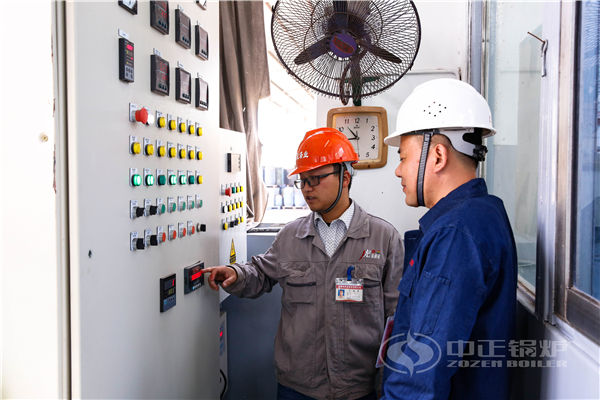 循環(huán)流化床 鍋爐 資料